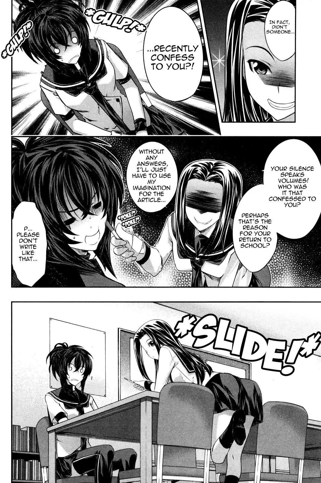 Kampfer Chapter 12 page 14 - Chapter 12 : 12