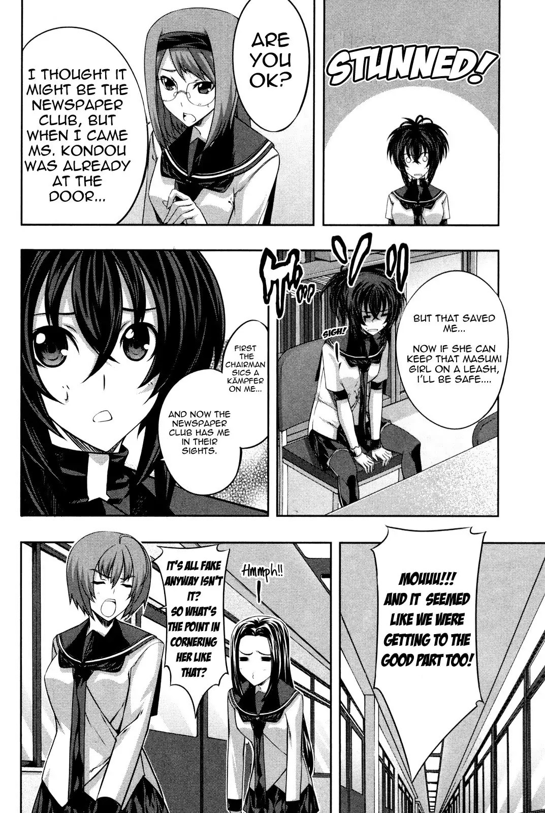 Kampfer Chapter 12 page 16 - Chapter 12 : 12