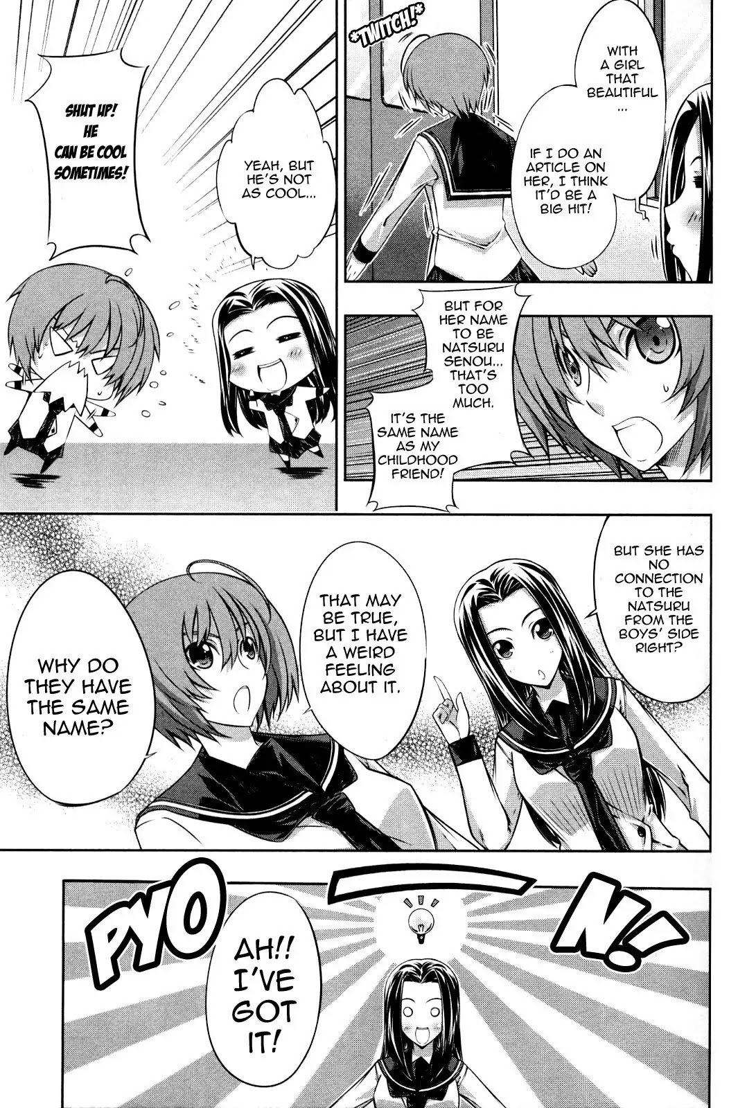 Kampfer Chapter 12 page 17 - Chapter 12 : 12