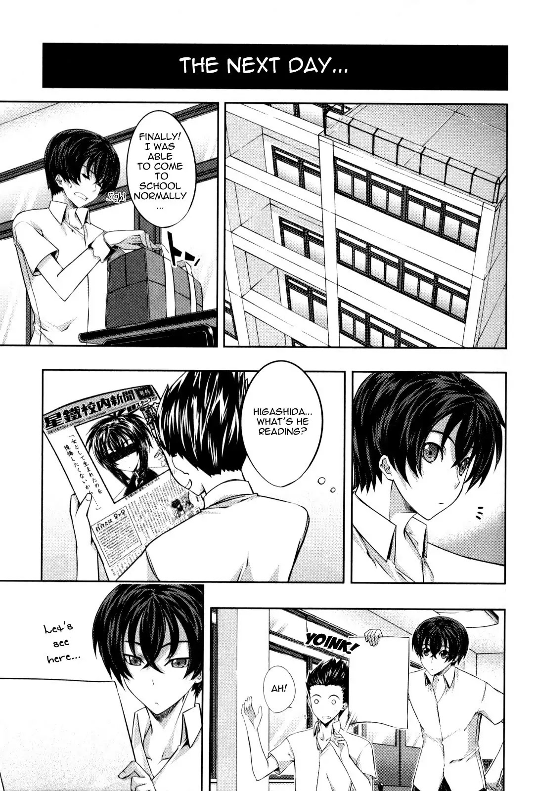 Kampfer Chapter 12 page 19 - Chapter 12 : 12