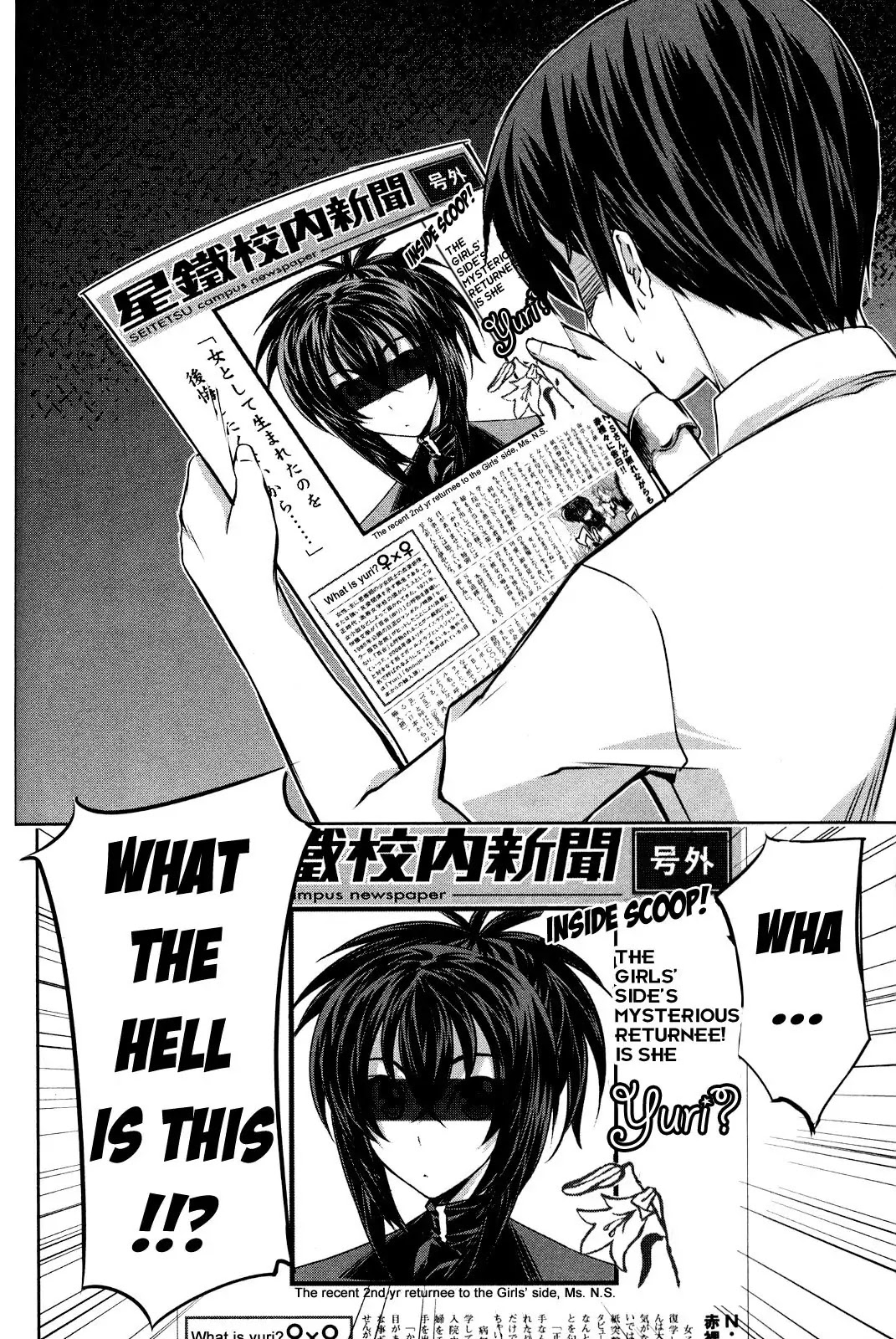 Kampfer Chapter 12 page 20 - Chapter 12 : 12