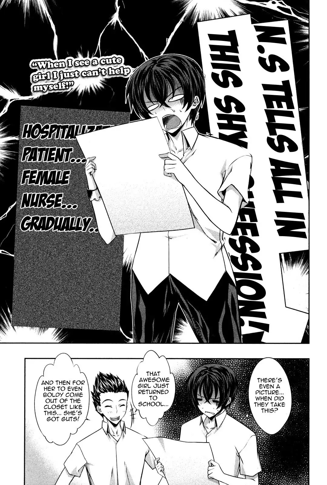 Kampfer Chapter 12 page 21 - Chapter 12 : 12