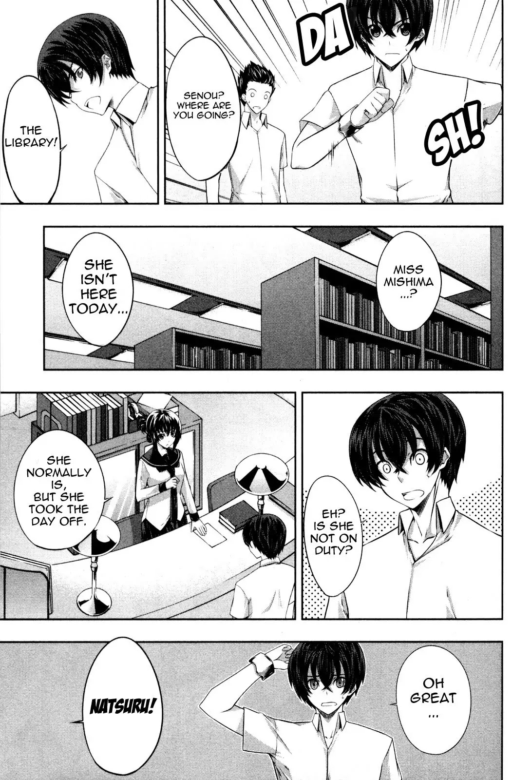 Kampfer Chapter 12 page 23 - Chapter 12 : 12