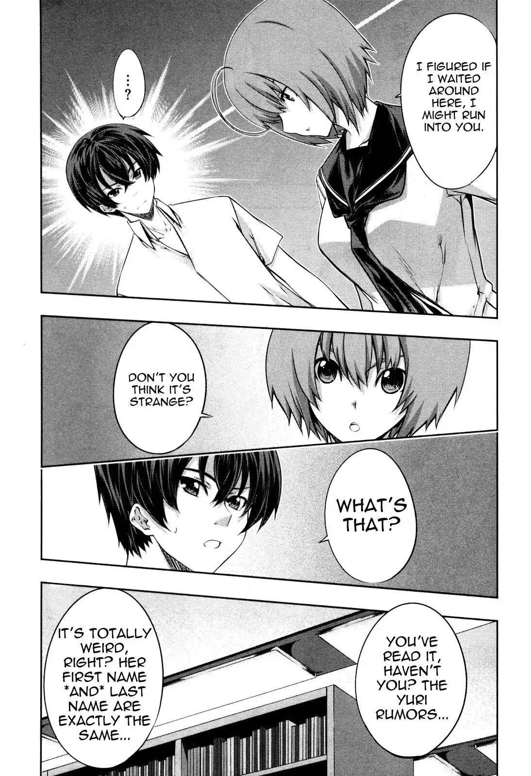 Kampfer Chapter 12 page 25 - Chapter 12 : 12