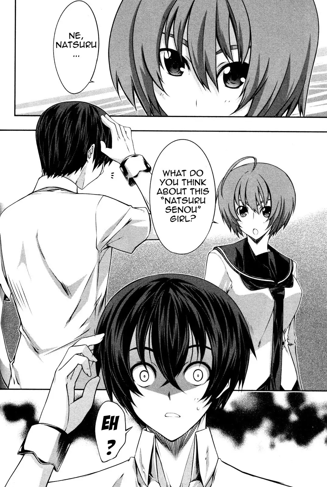 Kampfer Chapter 12 page 26 - Chapter 12 : 12