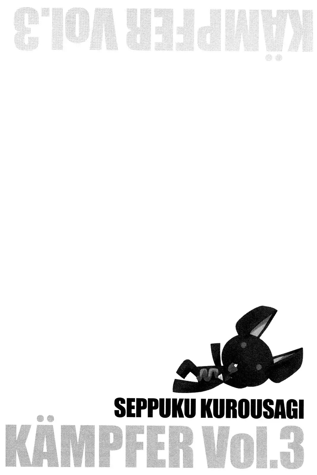Kampfer Chapter 12 page 28 - Chapter 12 : 12