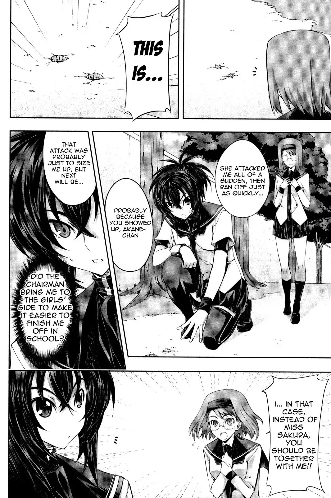 Kampfer Chapter 12 page 4 - Chapter 12 : 12