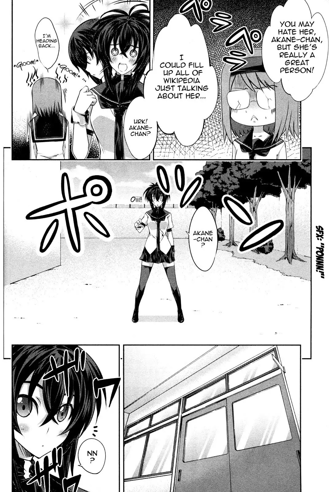 Kampfer Chapter 12 page 6 - Chapter 12 : 12