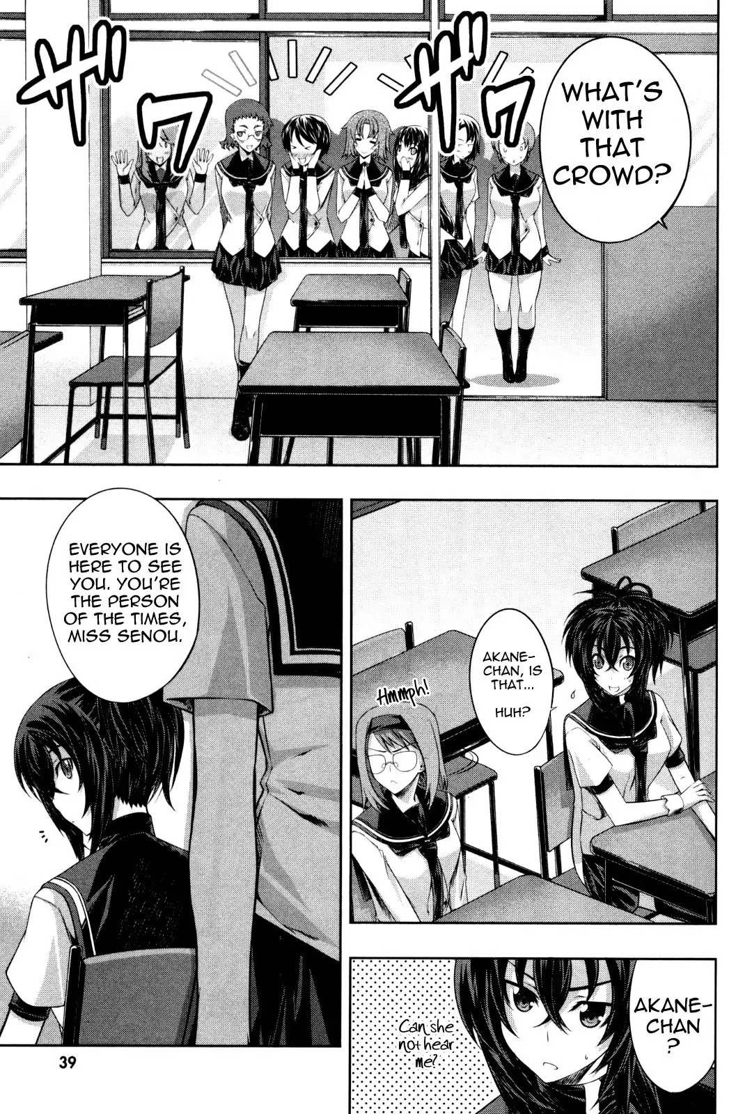 Kampfer Chapter 12 page 7 - Chapter 12 : 12