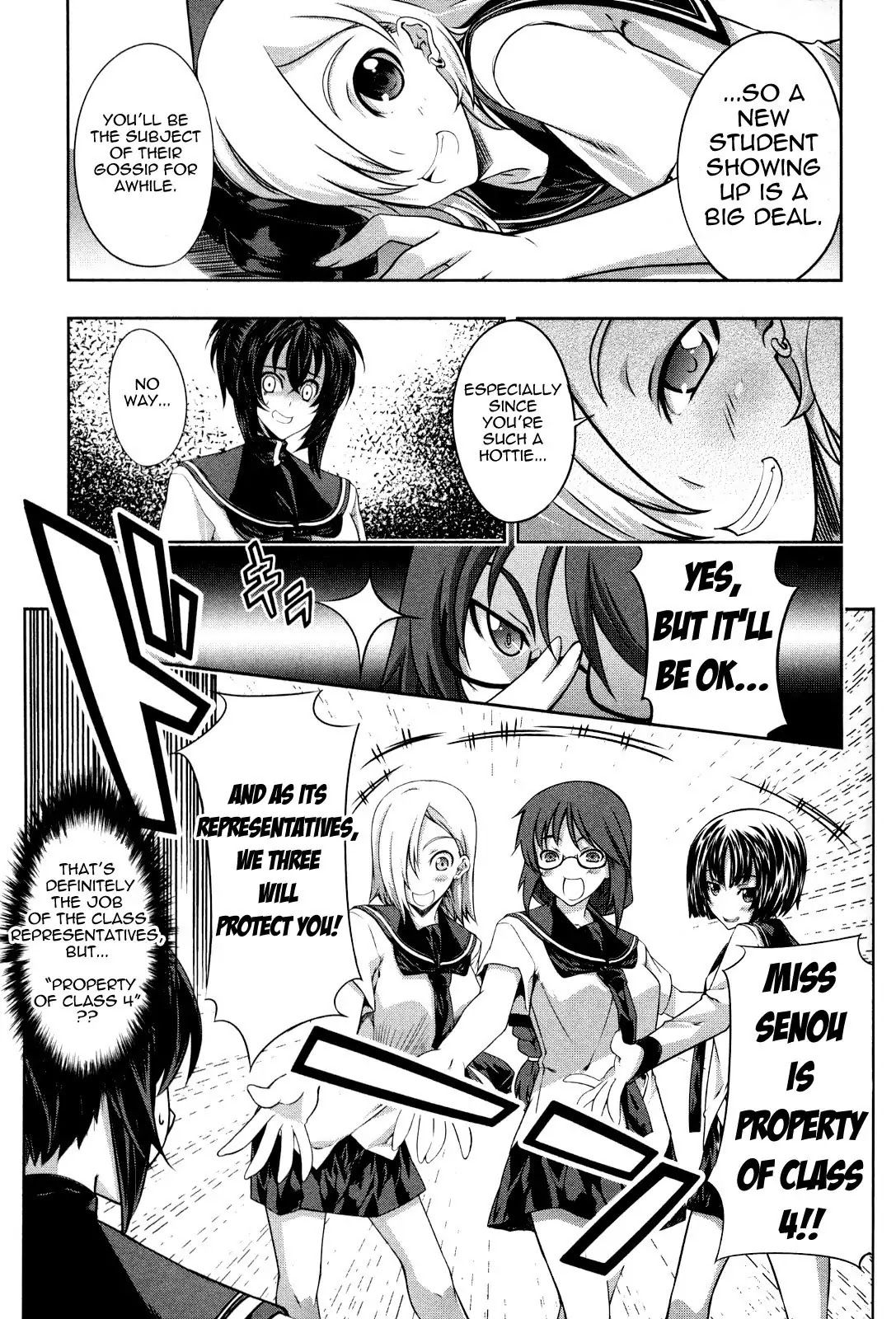 Kampfer Chapter 12 page 9 - Chapter 12 : 12