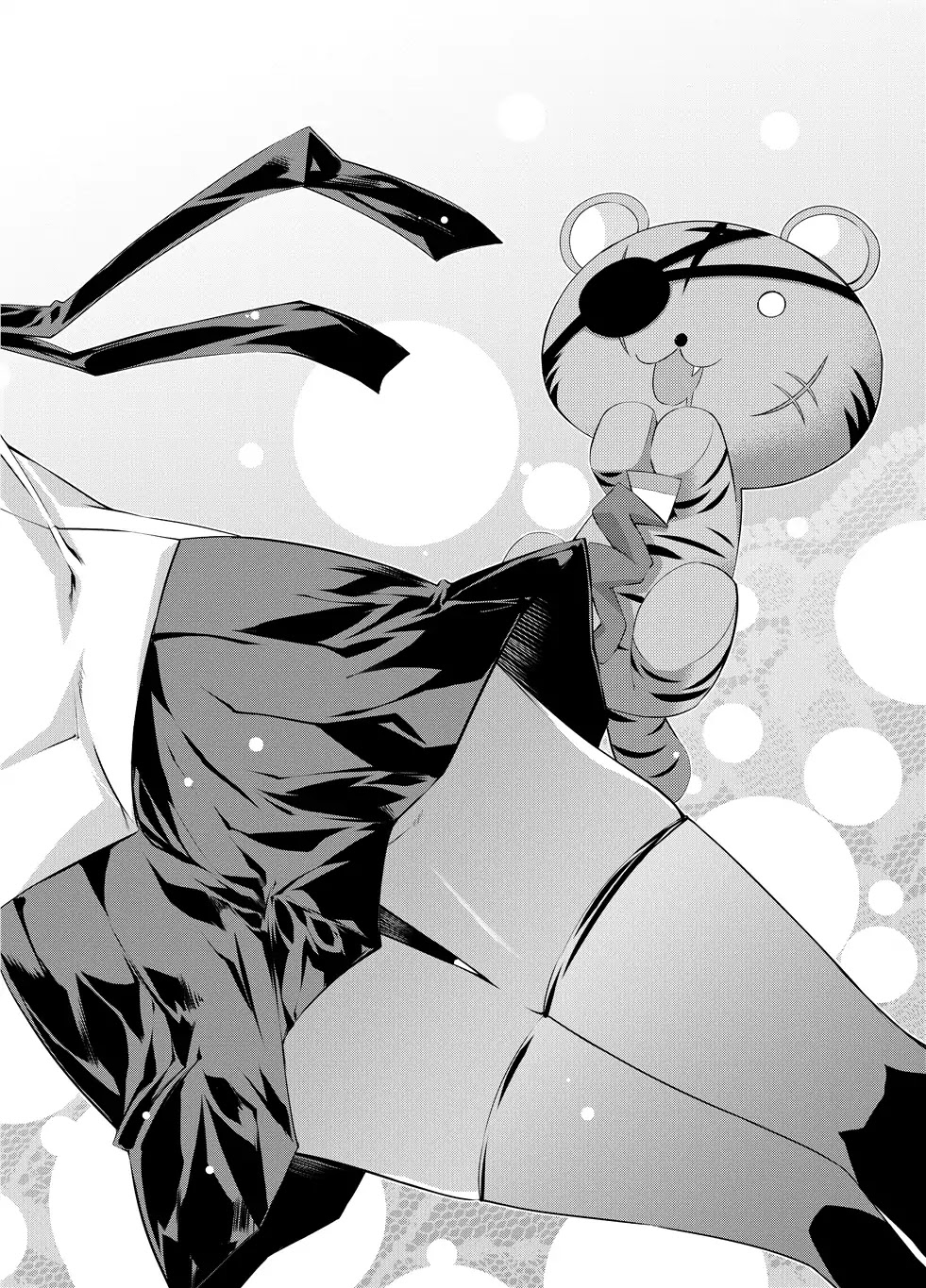 Kampfer Chapter 15.5 page 3 - Vol.3 Afterwords