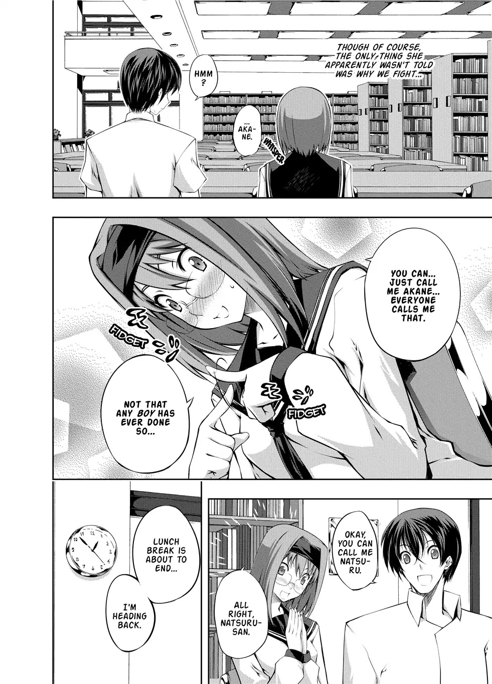 Kampfer Chapter 2 page 16 - Chapter 2