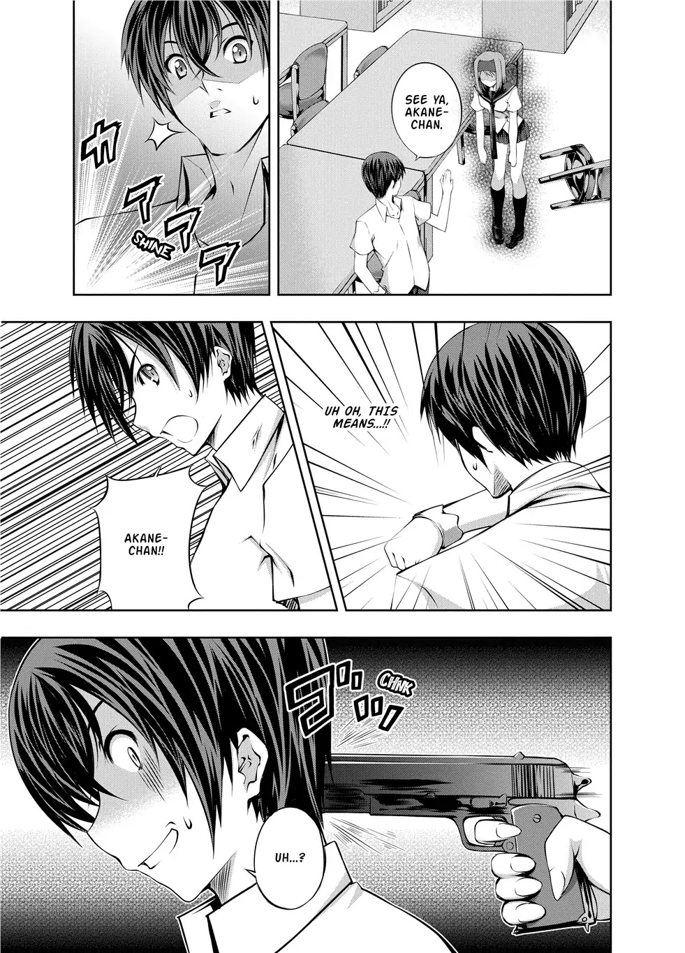 Kampfer Chapter 2 page 19 - Chapter 2