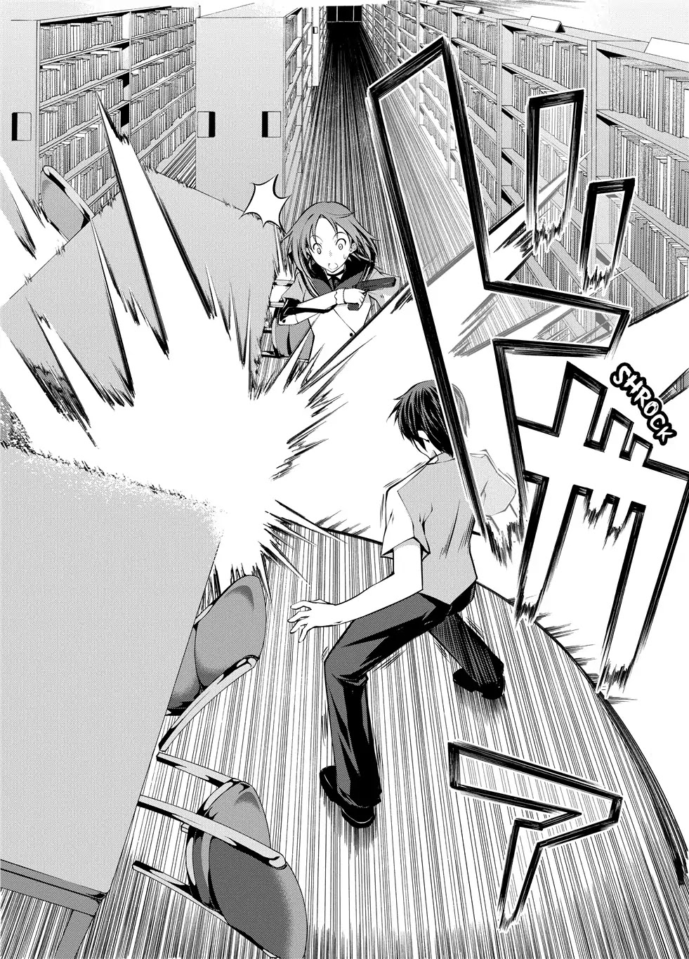 Kampfer Chapter 2 page 24 - Chapter 2