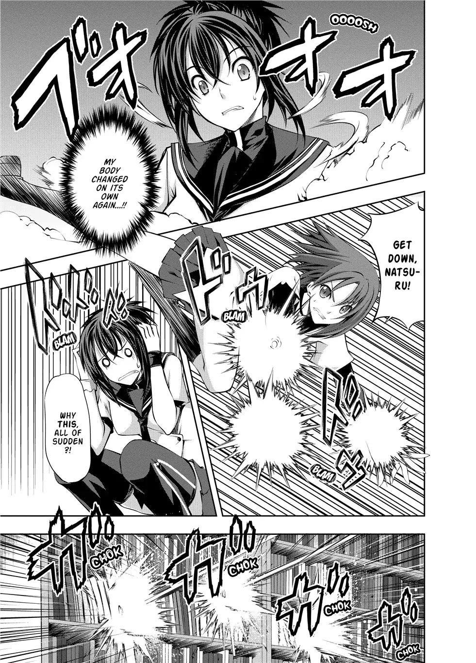 Kampfer Chapter 2 page 25 - Chapter 2