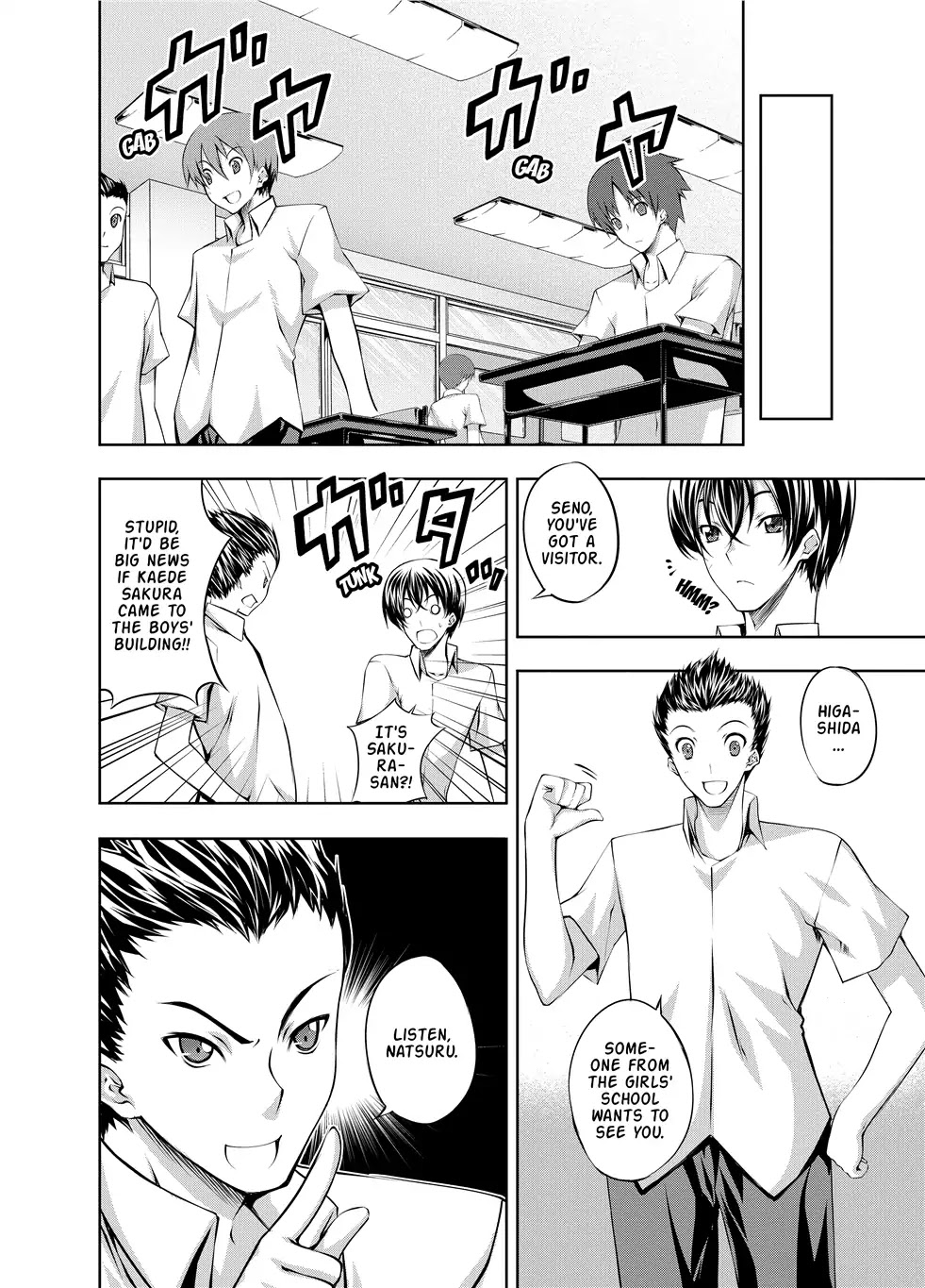 Kampfer Chapter 2 page 8 - Chapter 2