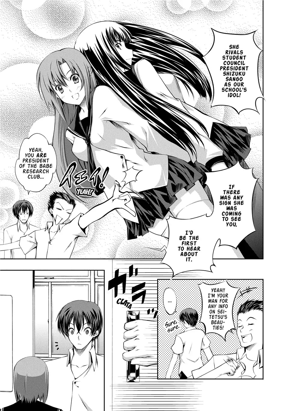 Kampfer Chapter 2 page 9 - Chapter 2