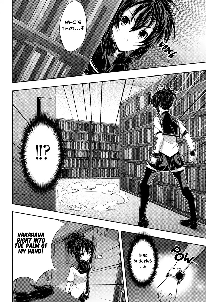 Kampfer Chapter 21 page 11 - Chapter 21