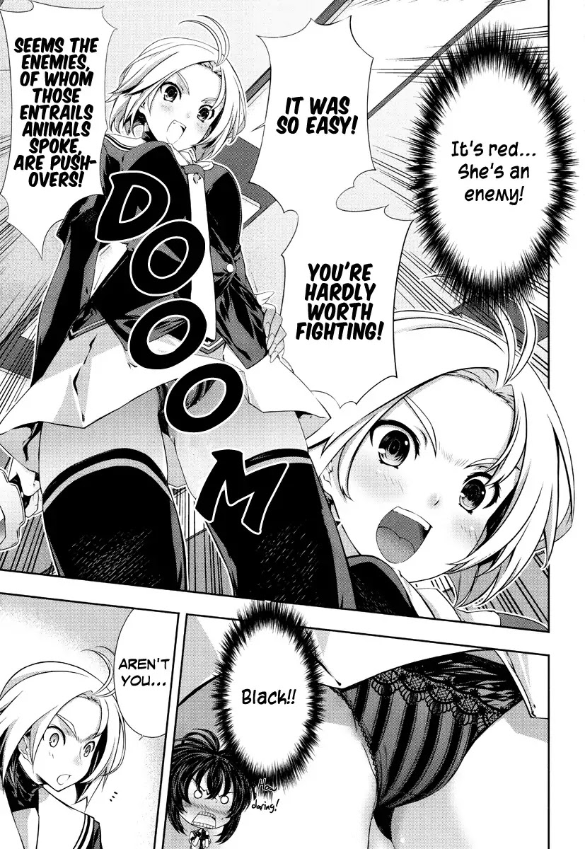 Kampfer Chapter 21 page 12 - Chapter 21