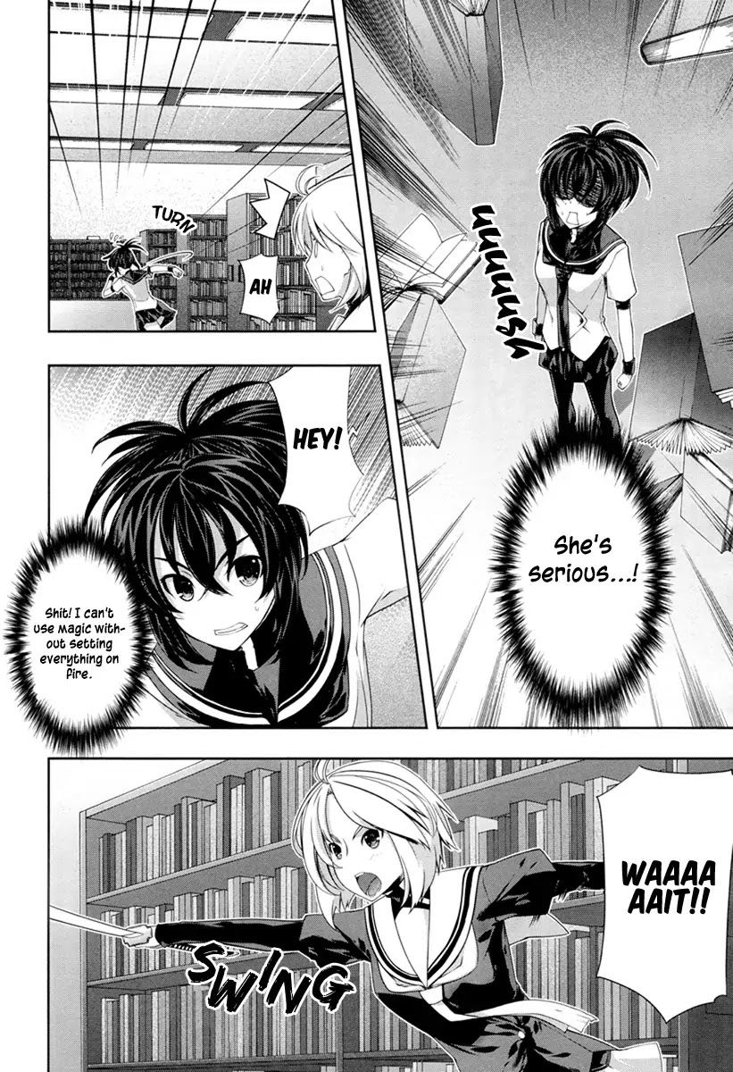 Kampfer Chapter 21 page 15 - Chapter 21