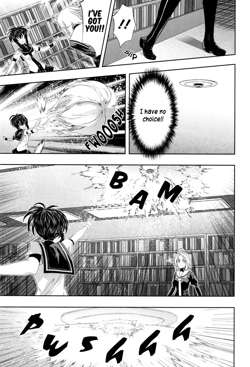 Kampfer Chapter 21 page 16 - Chapter 21