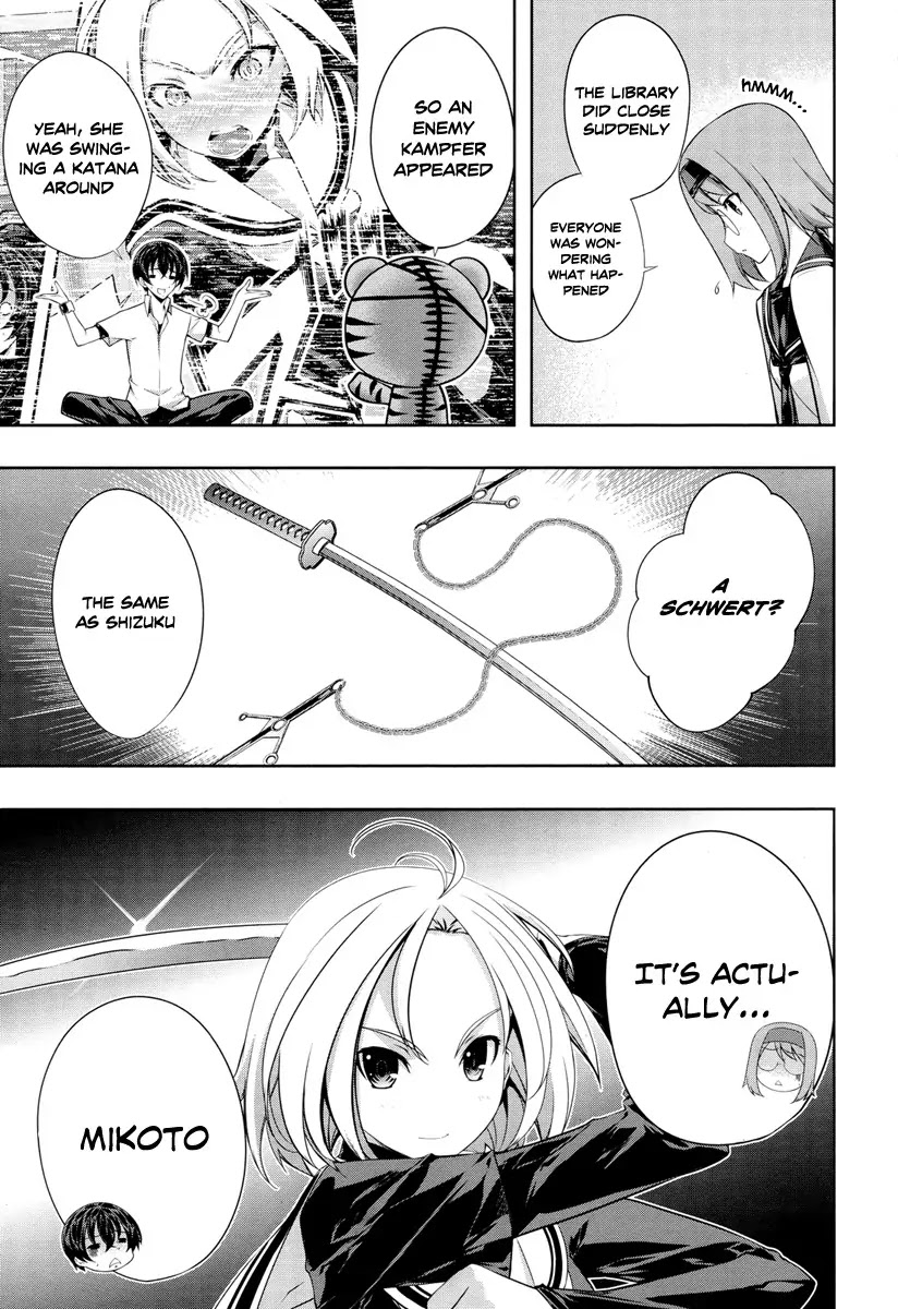 Kampfer Chapter 21 page 18 - Chapter 21