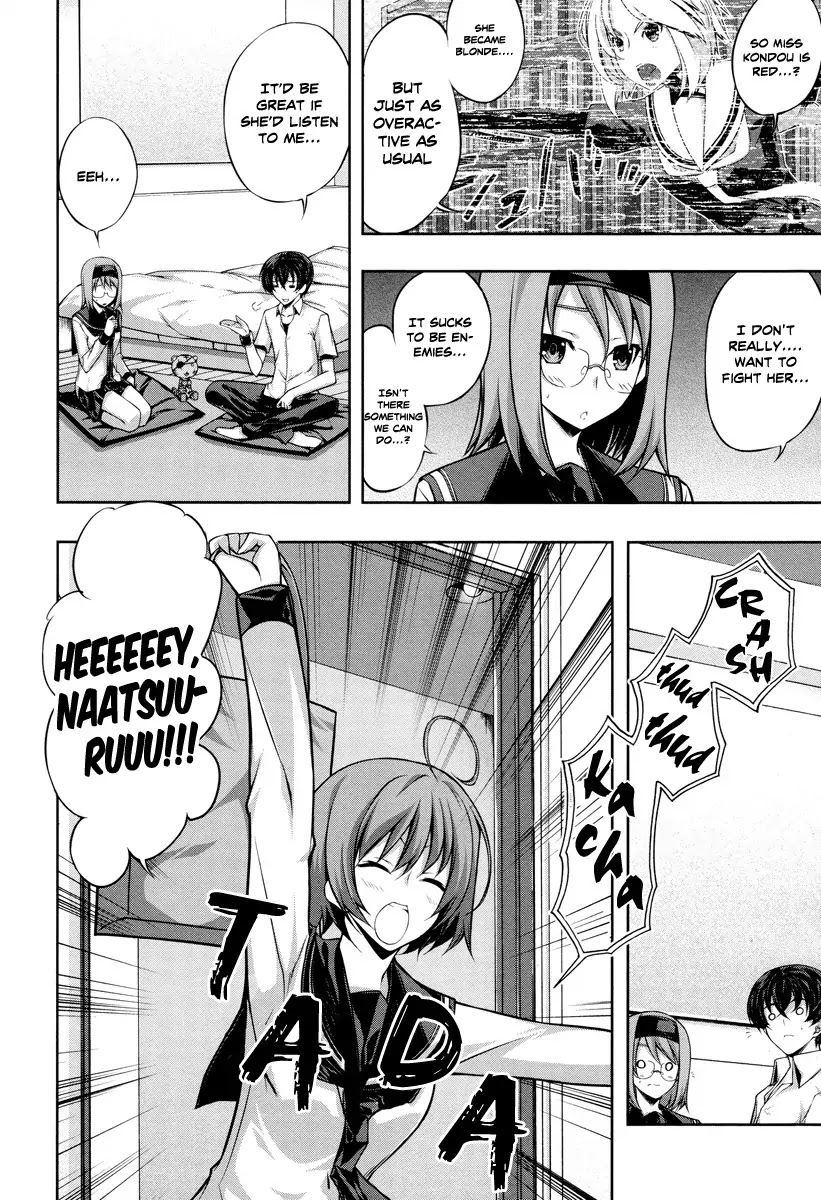 Kampfer Chapter 21 page 19 - Chapter 21