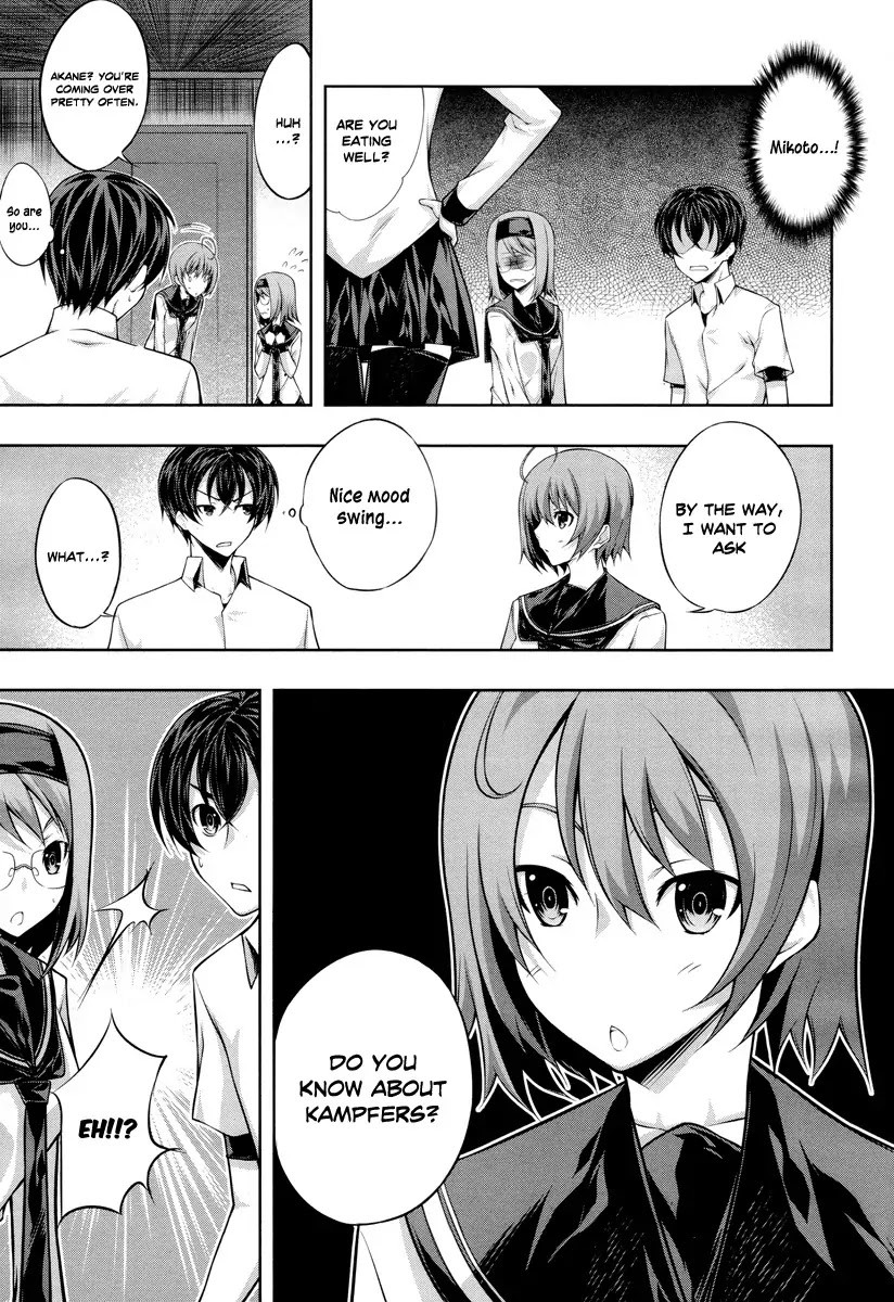 Kampfer Chapter 21 page 20 - Chapter 21