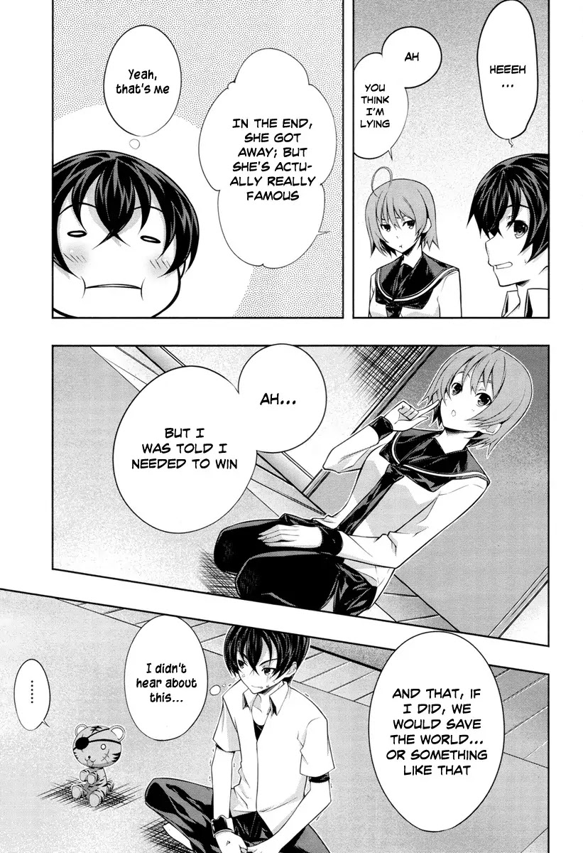 Kampfer Chapter 21 page 22 - Chapter 21