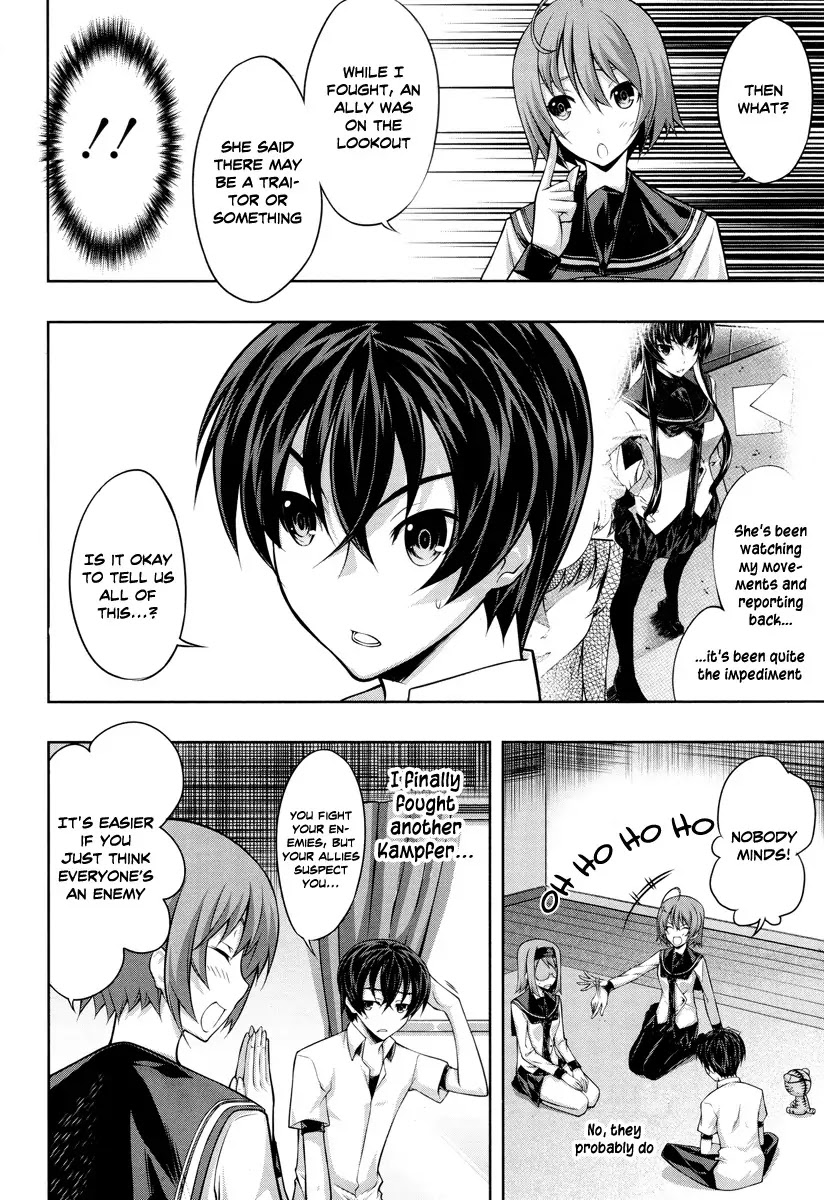 Kampfer Chapter 21 page 23 - Chapter 21