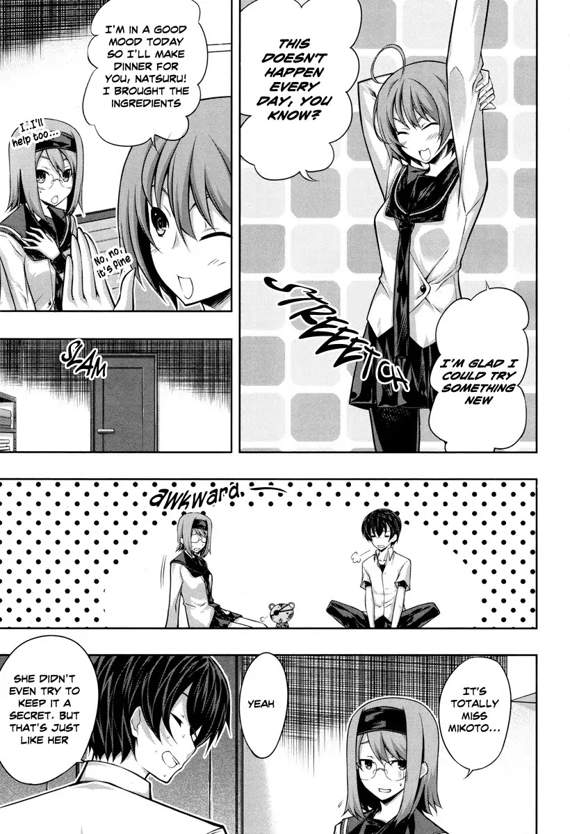 Kampfer Chapter 21 page 24 - Chapter 21