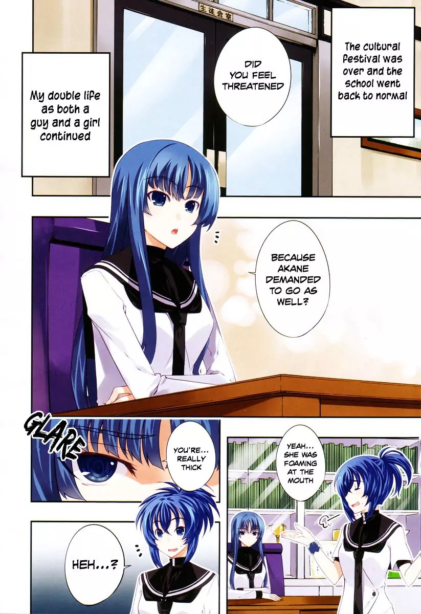 Kampfer Chapter 21 page 3 - Chapter 21