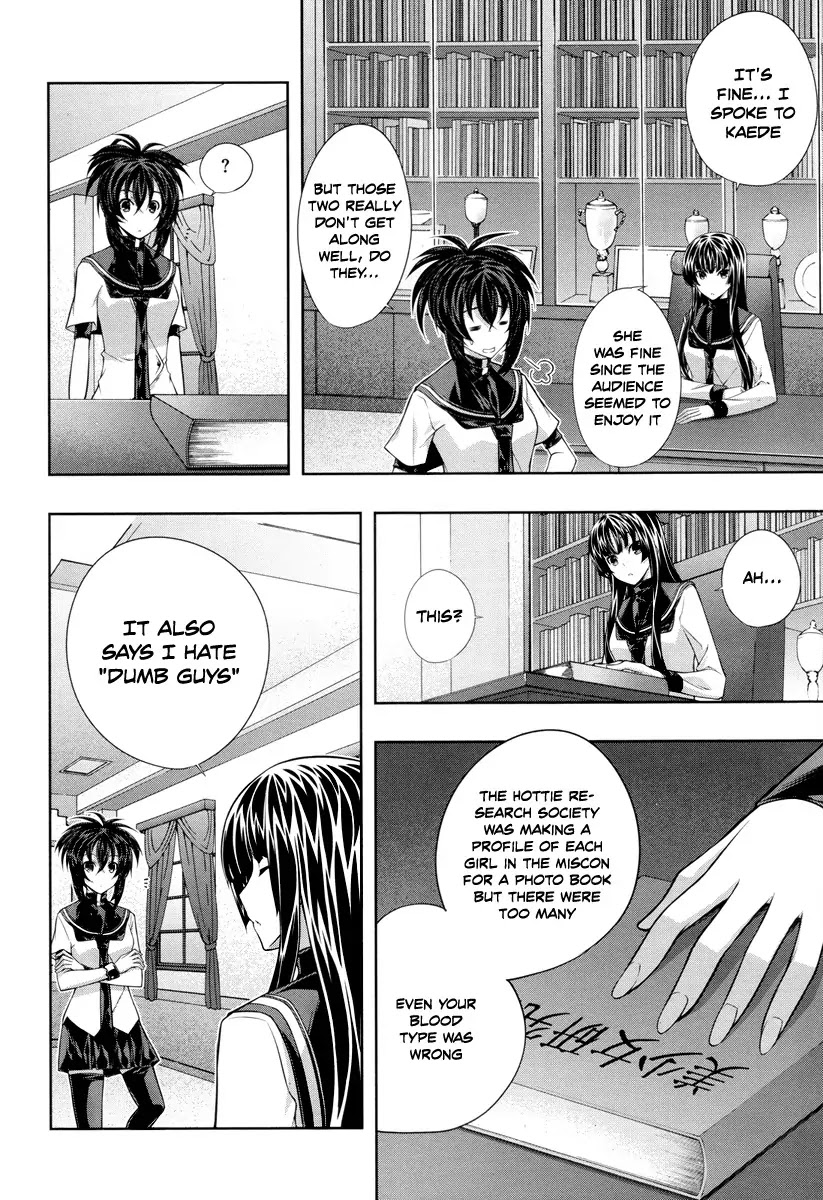 Kampfer Chapter 21 page 7 - Chapter 21