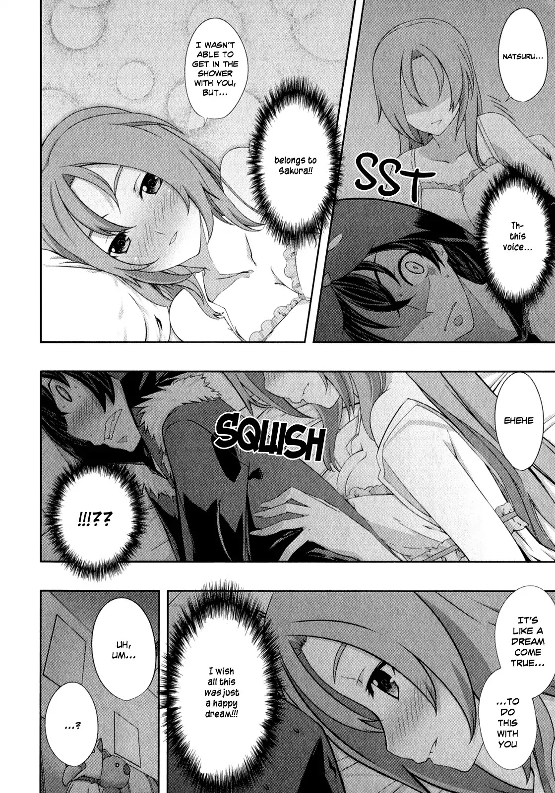 Kampfer Chapter 24 page 21 - Chapter 24