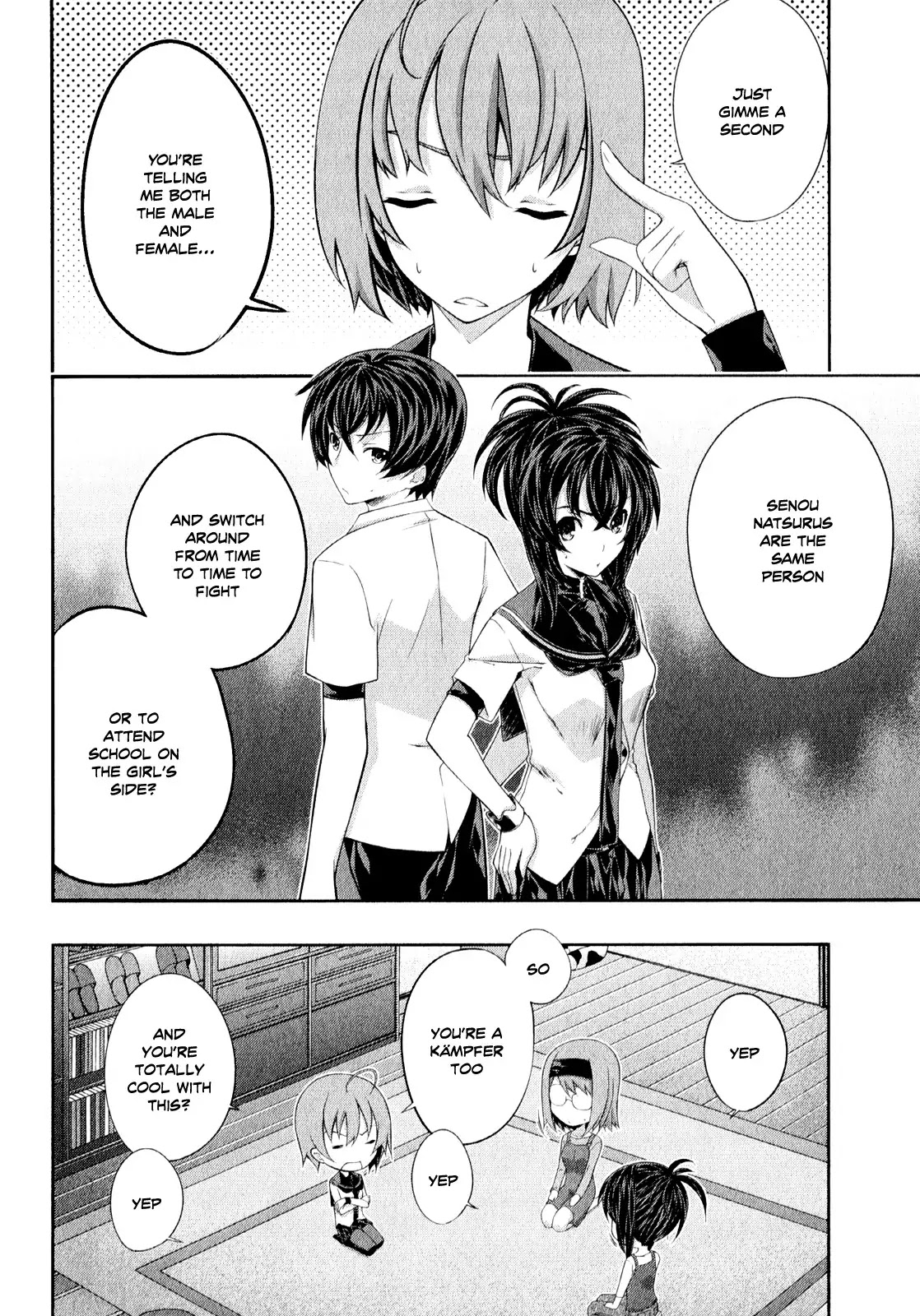 Kampfer Chapter 24 page 3 - Chapter 24