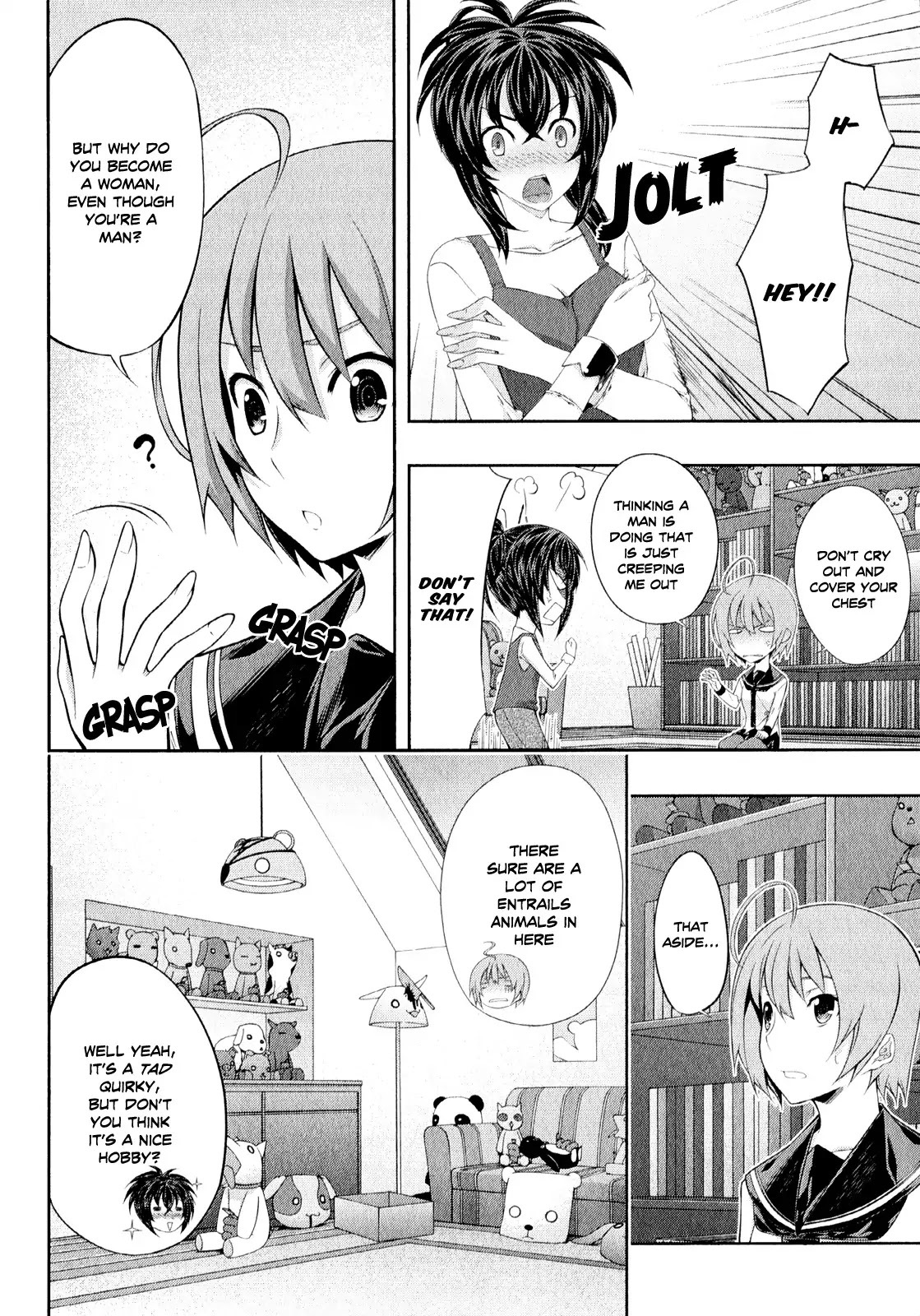 Kampfer Chapter 24 page 5 - Chapter 24