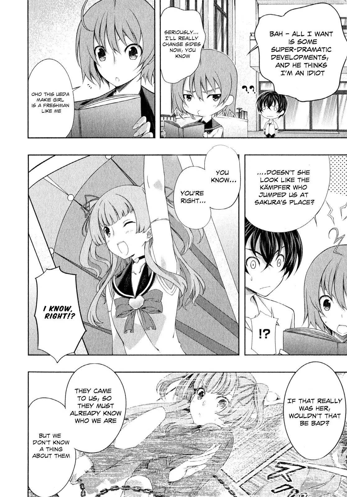 Kampfer Chapter 25 page 13 - Chapter 25