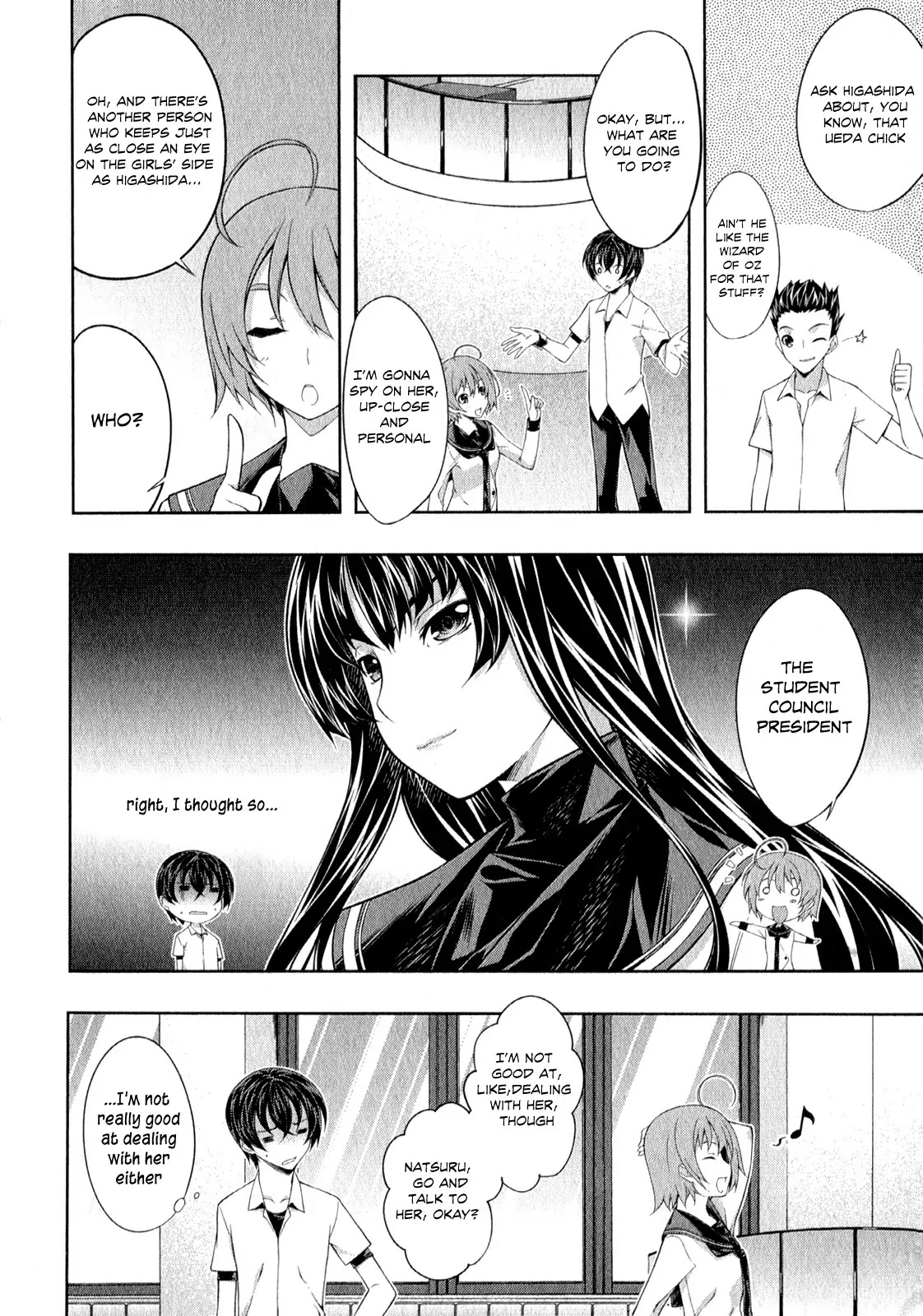 Kampfer Chapter 25 page 15 - Chapter 25