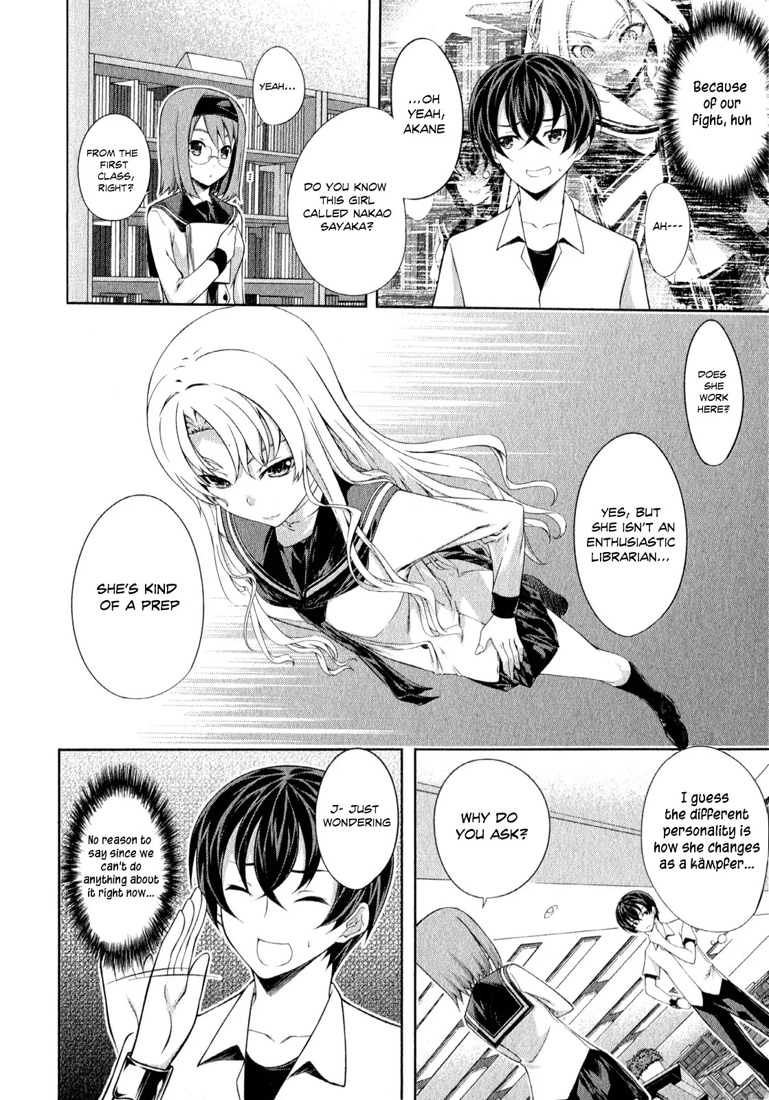 Kampfer Chapter 25 page 17 - Chapter 25
