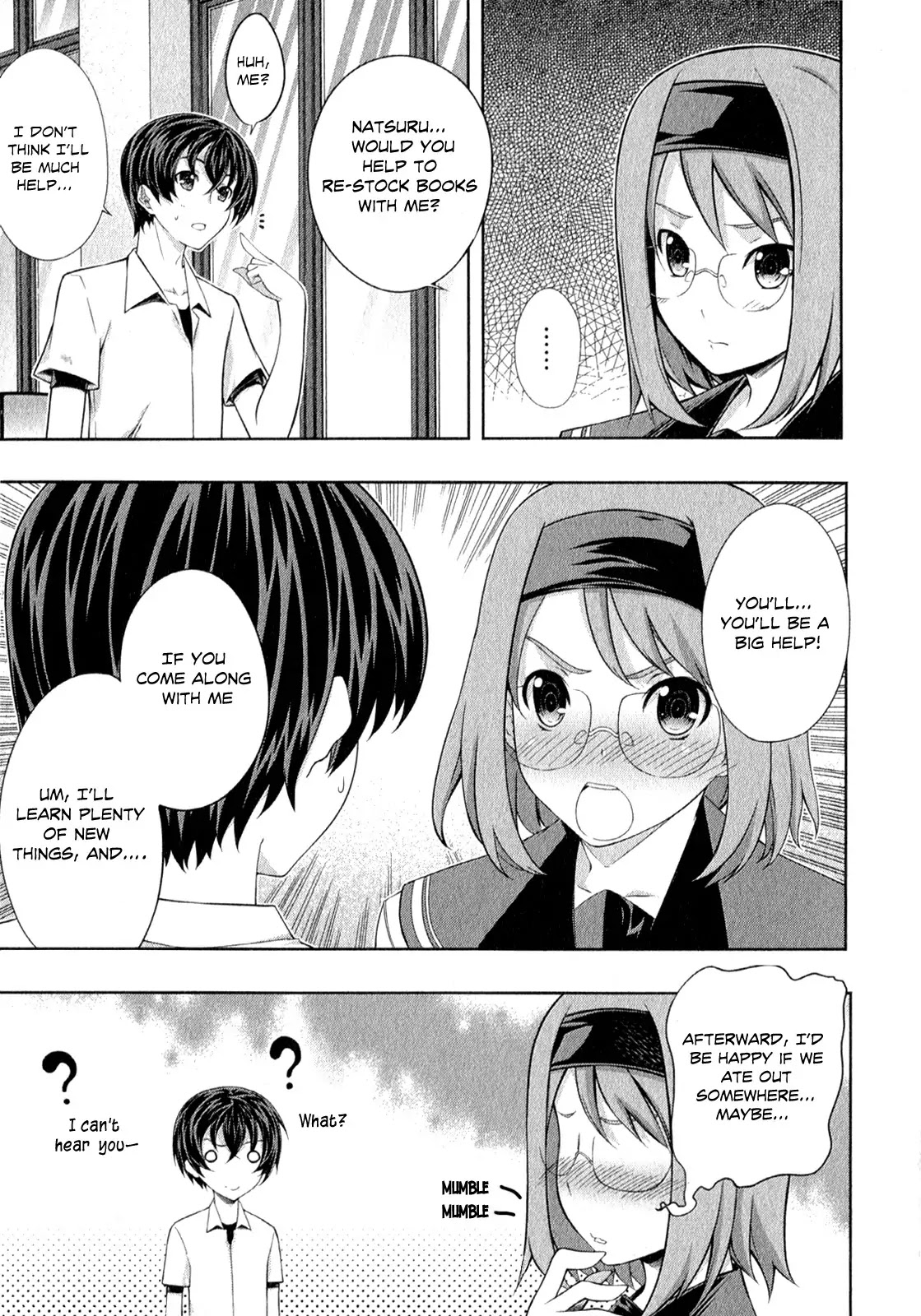 Kampfer Chapter 25 page 18 - Chapter 25