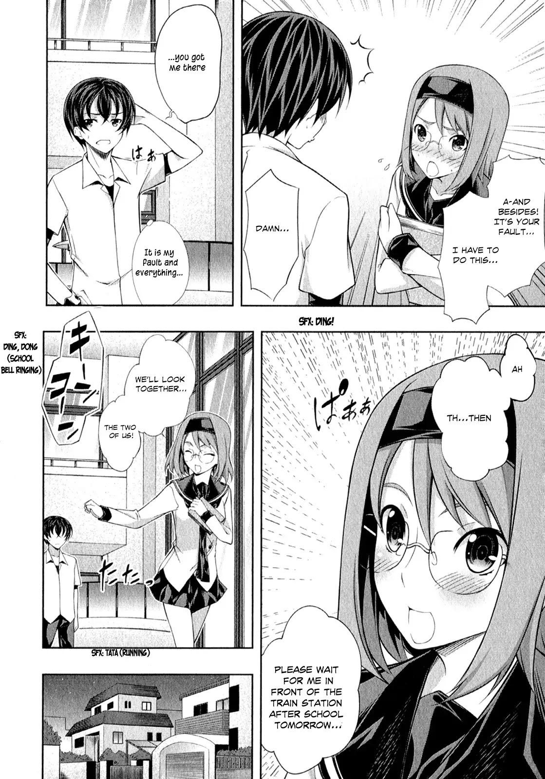 Kampfer Chapter 25 page 19 - Chapter 25