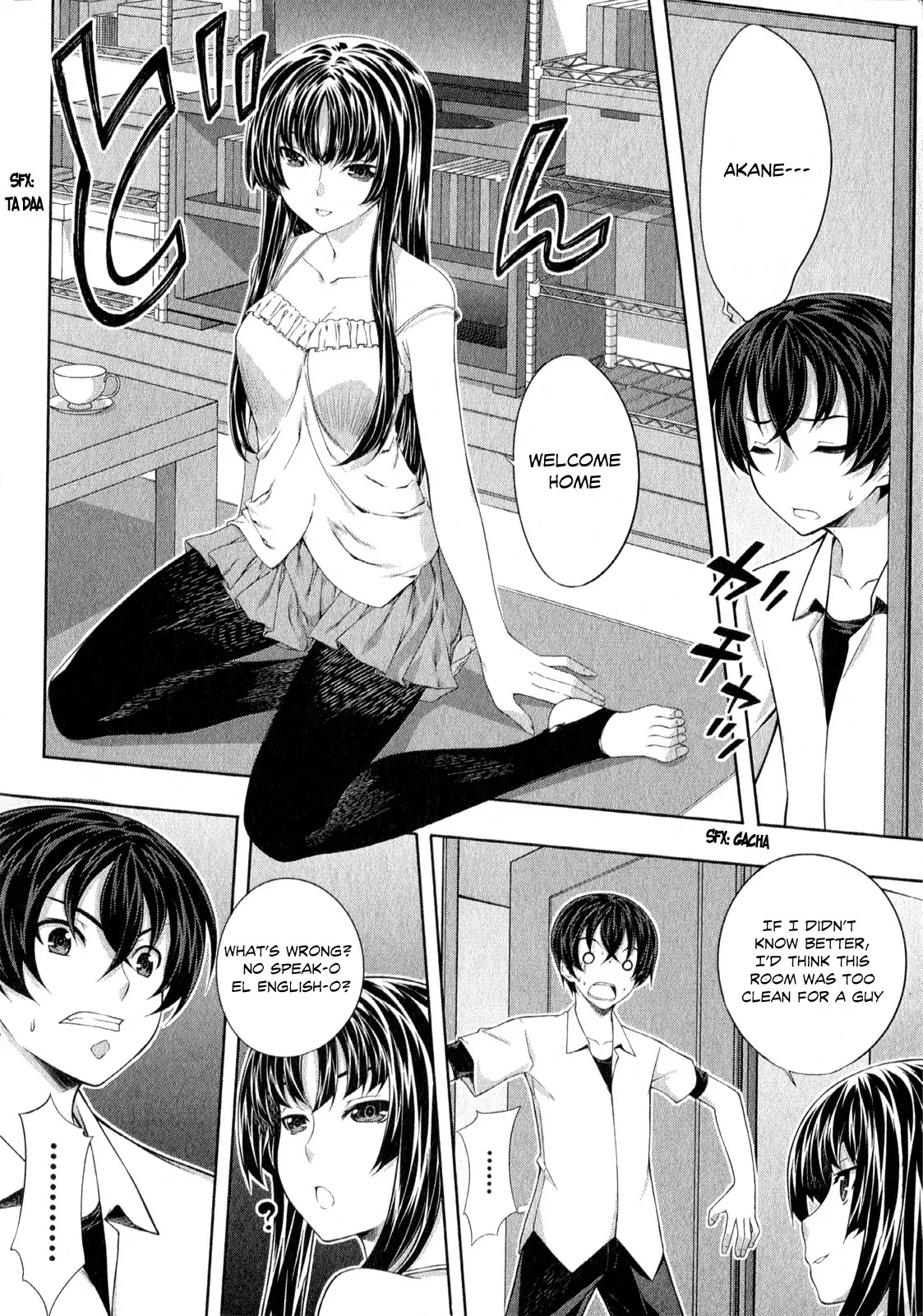 Kampfer Chapter 25 page 21 - Chapter 25