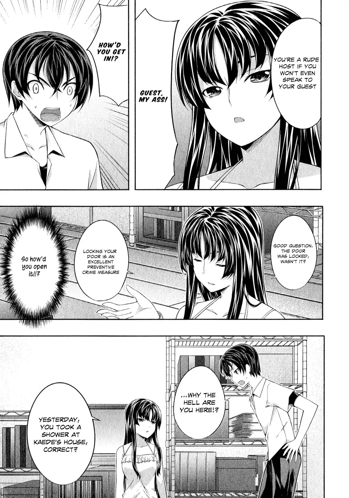 Kampfer Chapter 25 page 22 - Chapter 25