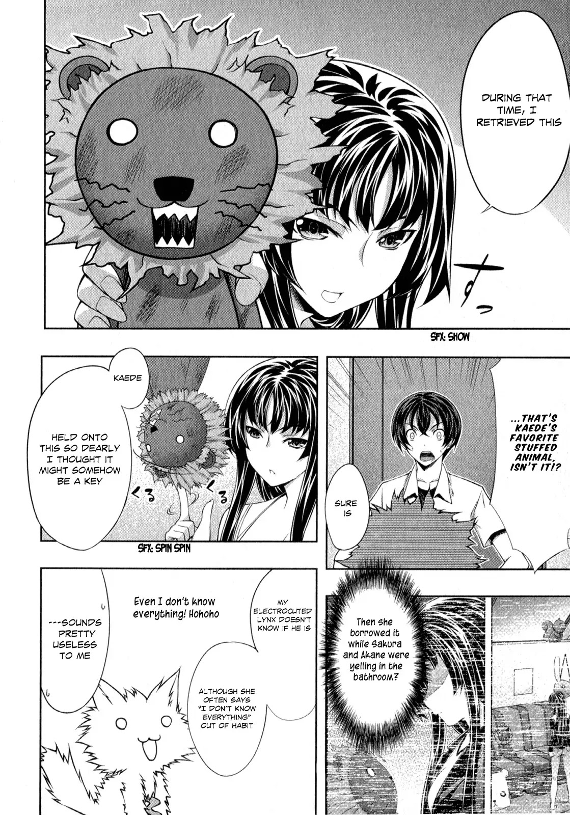Kampfer Chapter 25 page 23 - Chapter 25