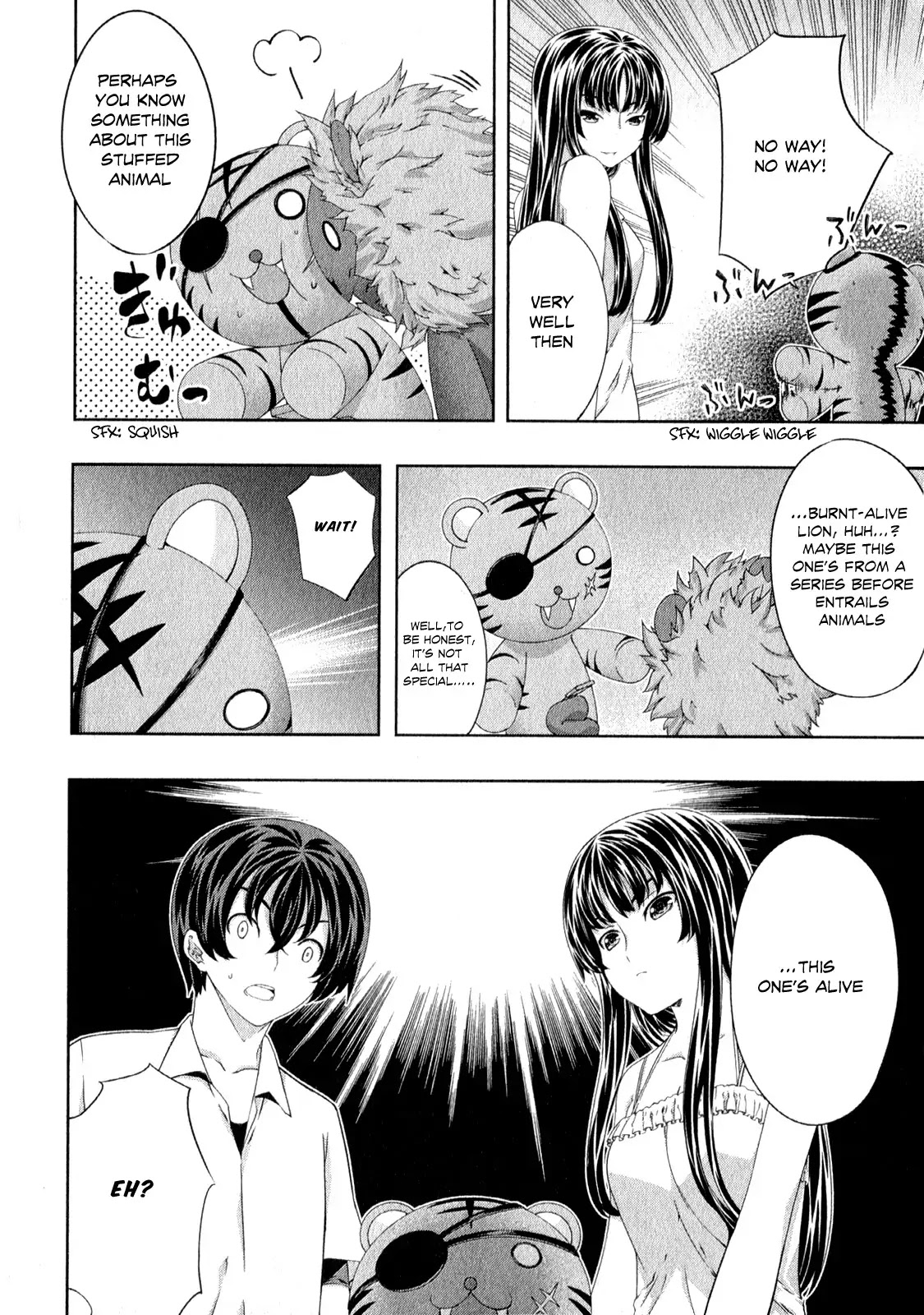 Kampfer Chapter 25 page 25 - Chapter 25
