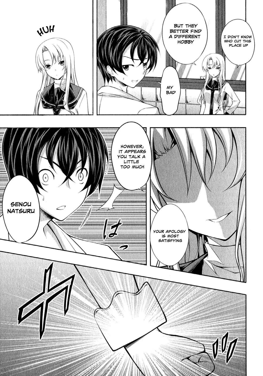 Kampfer Chapter 25 page 4 - Chapter 25