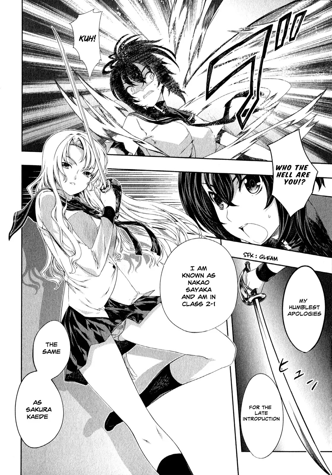 Kampfer Chapter 25 page 5 - Chapter 25