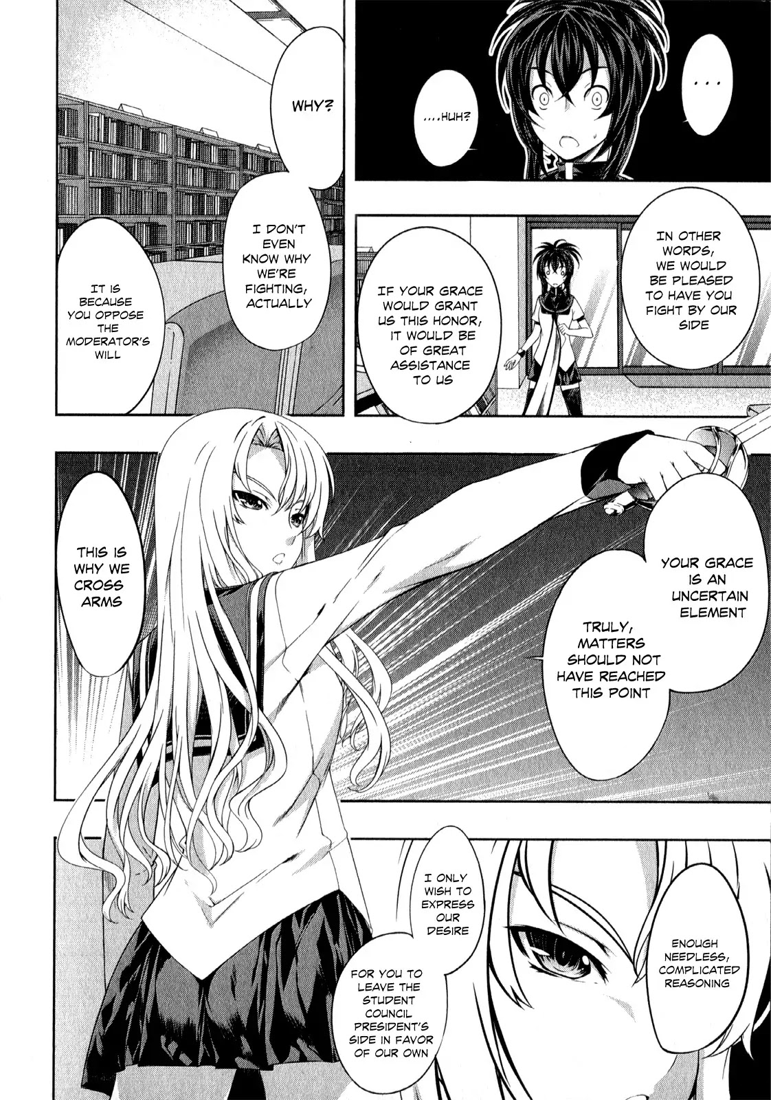 Kampfer Chapter 25 page 7 - Chapter 25