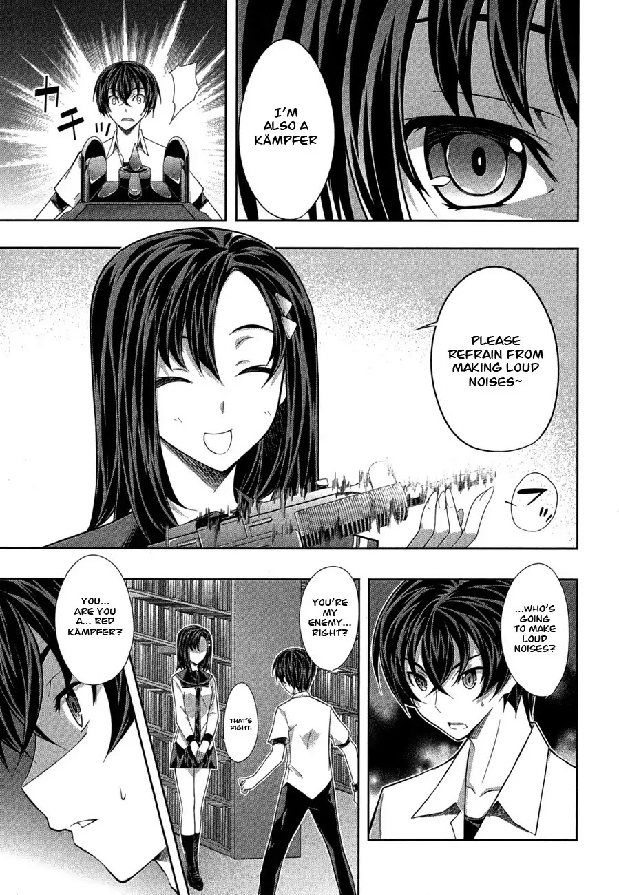 Kampfer Chapter 27 page 1 - Chapter 27