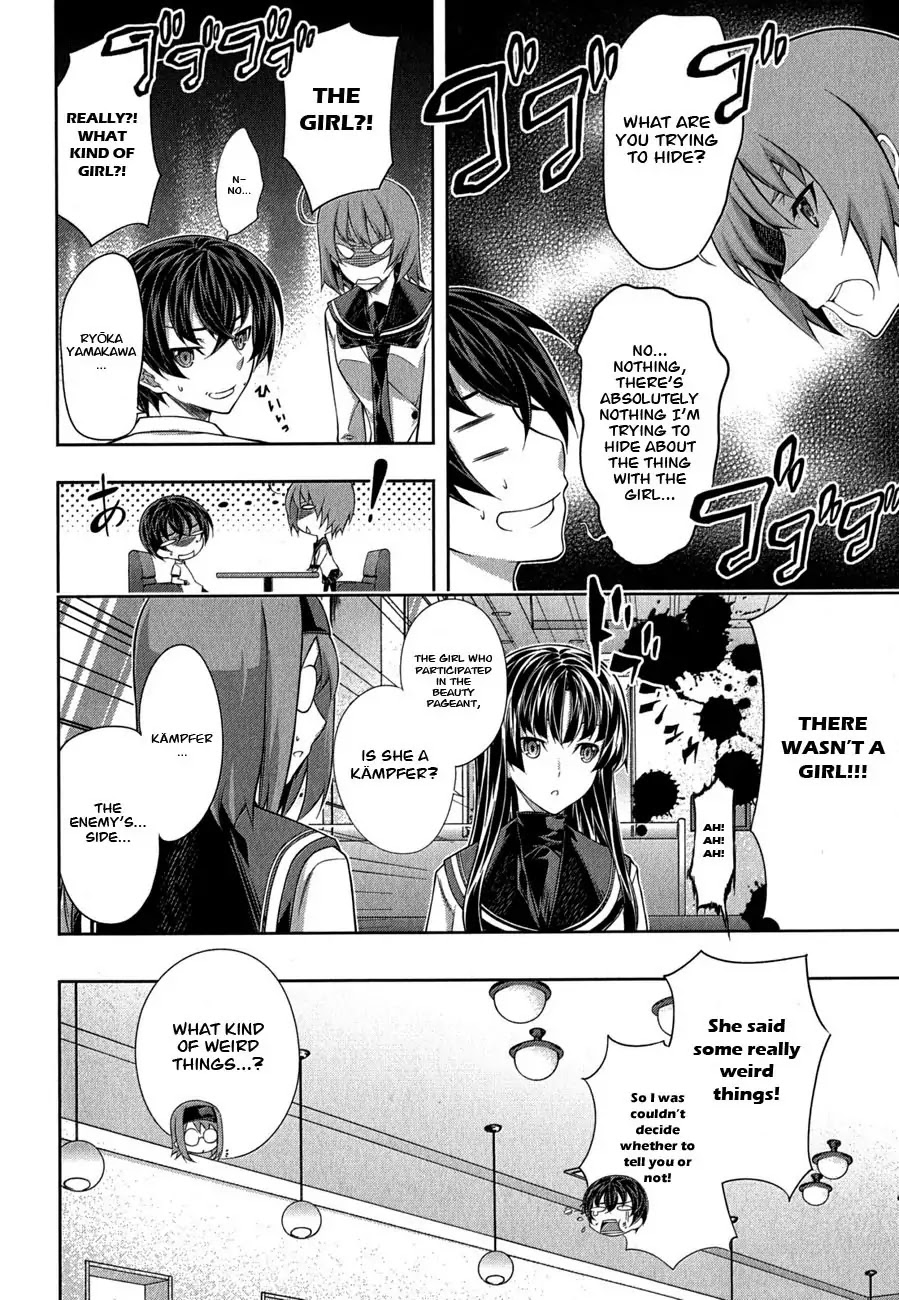 Kampfer Chapter 27 page 10 - Chapter 27
